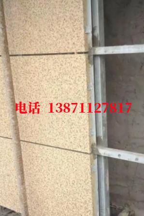 成武外墙ET板